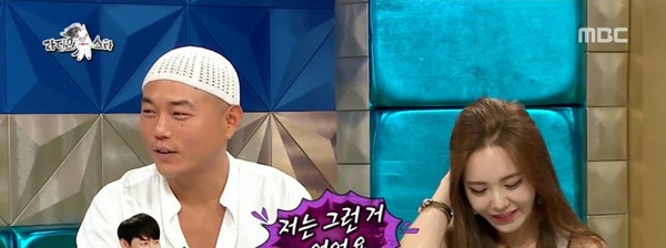 ▲ ⓒMBC '라디오스타' 방송캡처