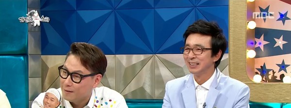 ▲ ⓒMBC '라디오스타' 방송캡처