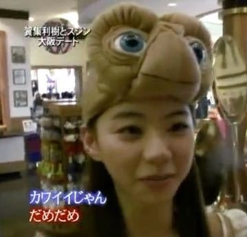 ▲ 박수진ⓒ인터넷커뮤니티