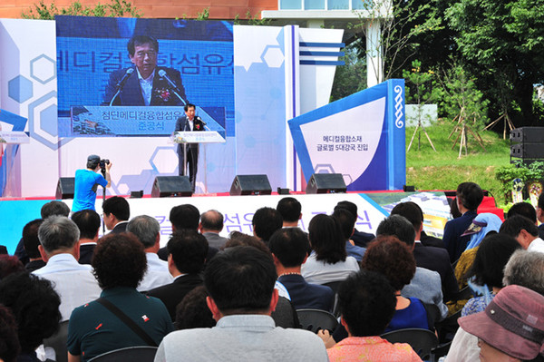 ▲ 경산지식산업지구 내 국책사업인 ‘첨단메디컬 융합섬유센터’ 준공식 ⓒ경산시 제공