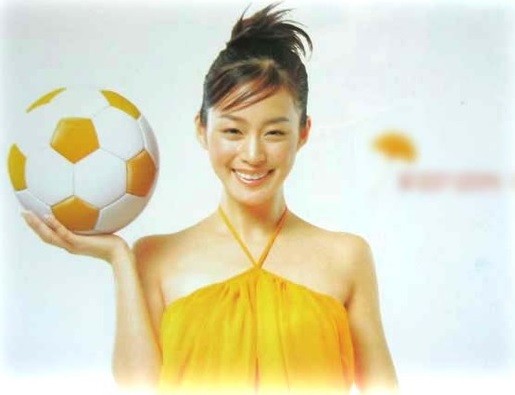 ▲ 김태희ⓒ인터넷커뮤니티