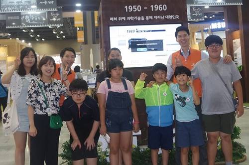 ▲ ⓒ(주)한화 제공