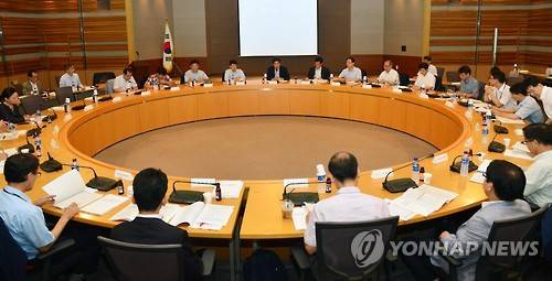 ▲ 국고보조금 유관기관협의회 3차 회의.ⓒ연합뉴스