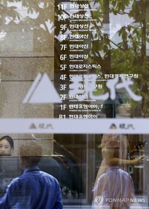 ▲ ⓒ본 이미지는 기사 내용과 관련 없음/ 연합뉴스 제공