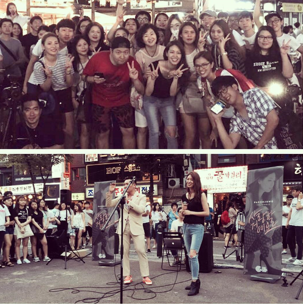 ▲ 배수정 ⓒ배수정 인스타그램