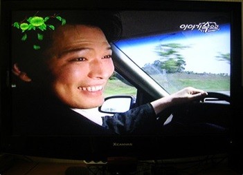 ▲ 정재영ⓒ인터넷커뮤니티