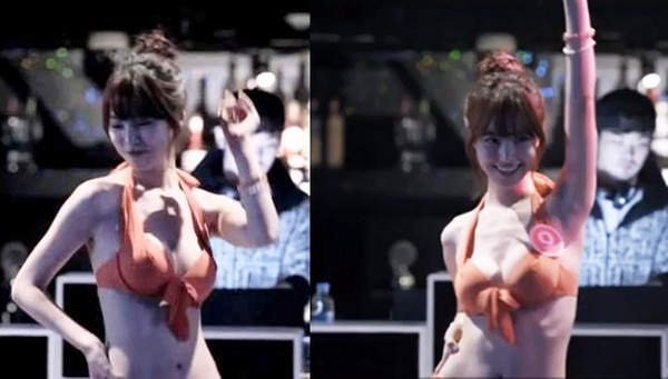 ▲ ⓒ 영화 '위험한 상견례2' 예고편