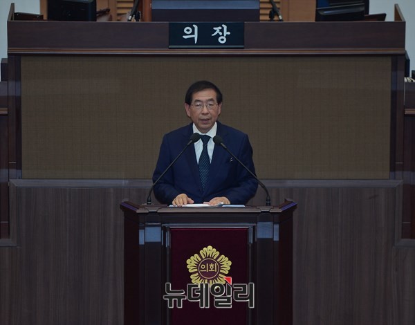 ▲ 박원순 서울시장이 서울시의회 임시회에서 발언을 하고 있다. ⓒ뉴데일리 정상윤 기자