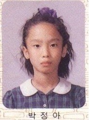 ▲ 박정아ⓒ인터넷커뮤니티