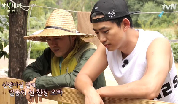 ▲ 밍키 새끼들 ⓒ삼시세끼 방송화면 캡쳐