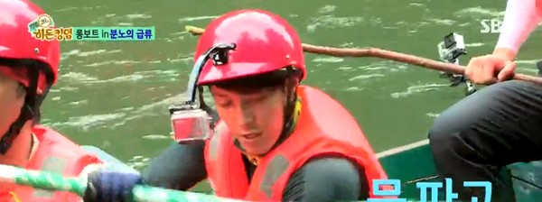 ▲ ⓒSBS '정글의 법칙' 방송캡처