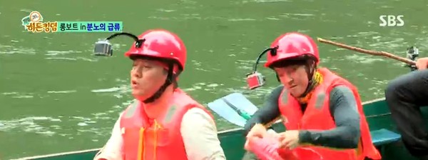 ▲ ⓒSBS '정글의 법칙' 방송캡처