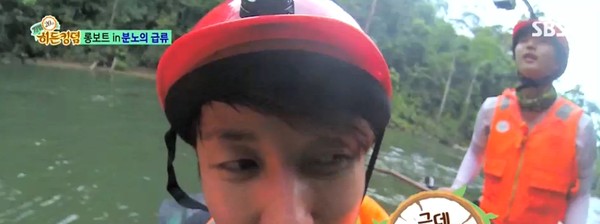 ▲ ⓒSBS '정글의 법칙' 방송캡처