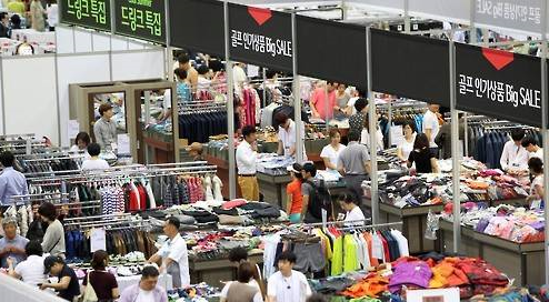 ▲ ⓒ뉴데일리경제DB