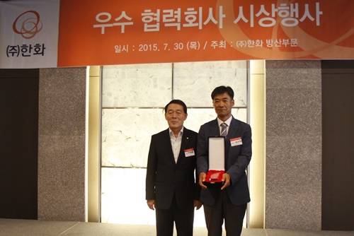 ▲ ⓒ(주) 한화 제공