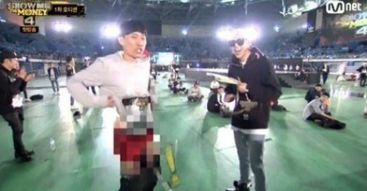 ▲ 블랙넛ⓒ방송캡쳐