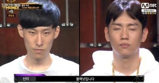 ▲ ⓒ방송캡처