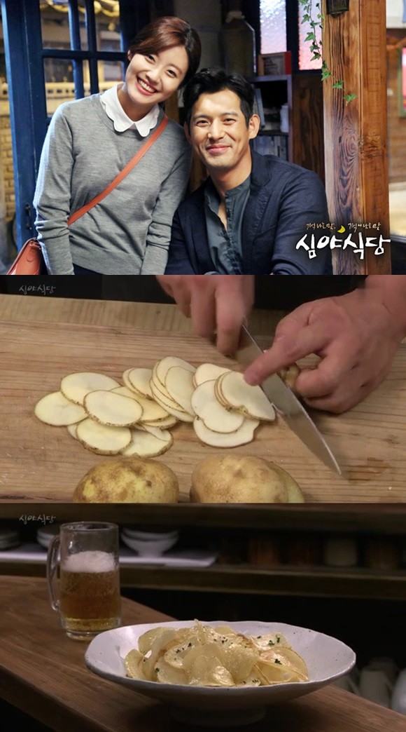 ▲ 심야식당 ⓒ바람이분다