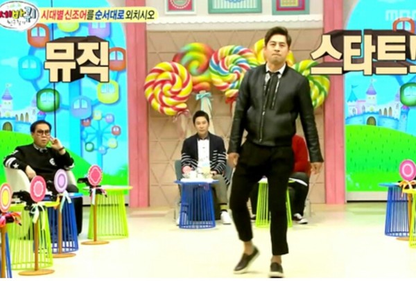 ▲ ⓒ온라인 커뮤니티