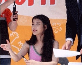 ▲ 아이유ⓒ인터넷커뮤니티