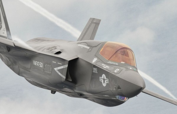 ▲ F-35B.ⓒ록히드마틴