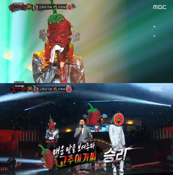 ▲ ⓒ MBC '복면가왕' 방송 화면