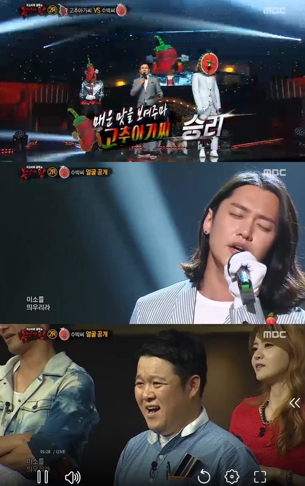 ▲ ⓒ MBC '복면가왕' 방송 화면