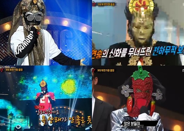 ▲ ⓒ MBC '복면가왕' 캡쳐 화면