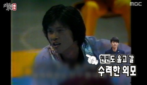 ▲ 이동준ⓒ인터넷커뮤니티