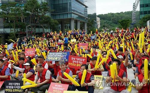 ▲ 지난 20일 다음카카오의 대리운전업 진출 추진과 관련해 대리운전연합회에서는 반대 집회를 벌였다. ⓒ 연합뉴스