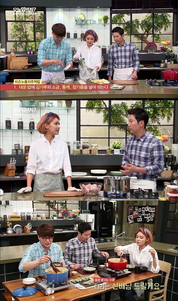 ▲ ⓒCJ E&M 제공