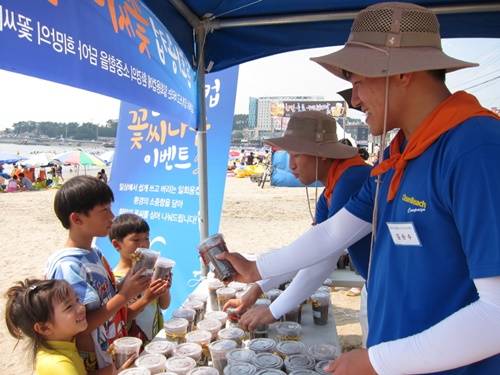 ▲ ⓒ한국필립모리스 제공