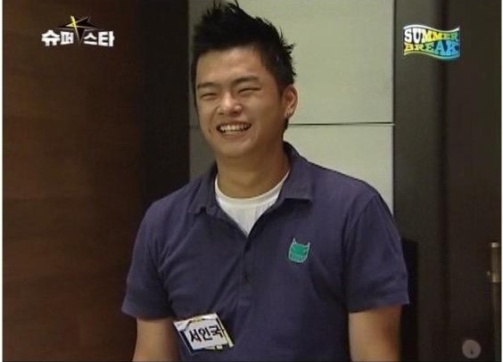 ▲ 서인국ⓒ인터넷커뮤니티