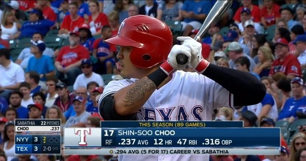 ▲ ⓒMLB 중계화면 캡쳐