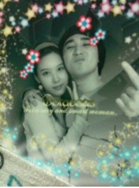 ▲ 박초은 황제성ⓒ박초은 미니홈피