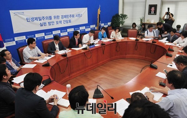 ▲ 새정치민주연합 국민정보지키기 위원회. 새정치연합은 당초 현장방문을 요청했으나 