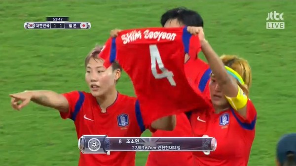 ▲ ⓒJTBC 동아시안컵 한국VS일본 '방송캡처'