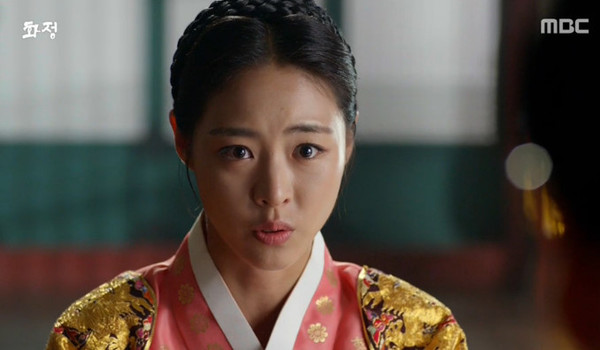 ▲ 김재원 이연희 ⓒ화정 방송화면