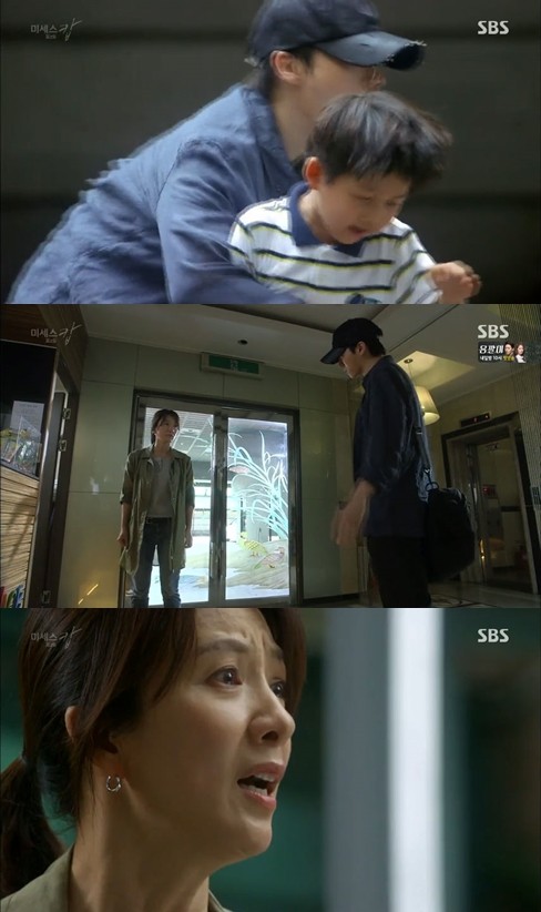 ▲ ⓒ SBS '미세스캅' 방송 화면