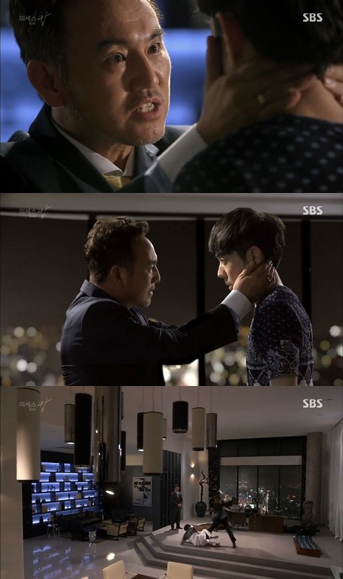 ▲ ⓒ SBS '미세스캅' 방송 화면