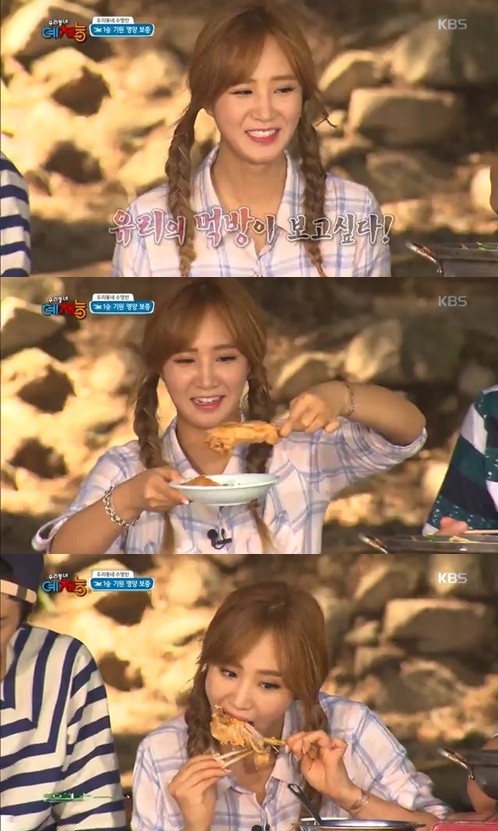 ▲ ⓒ KBS2 '우리동네 예체능' 방송 화면