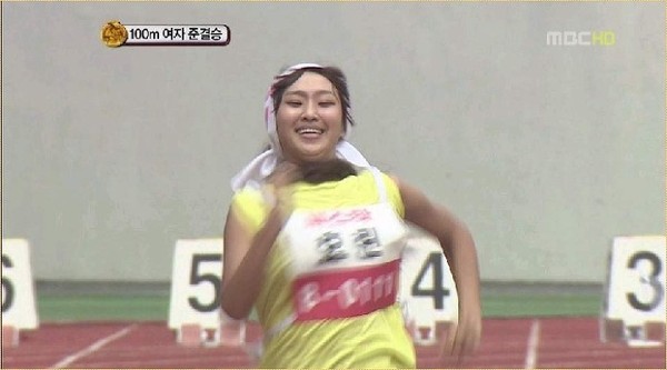 ▲ 효린ⓒ인터넷커뮤니티