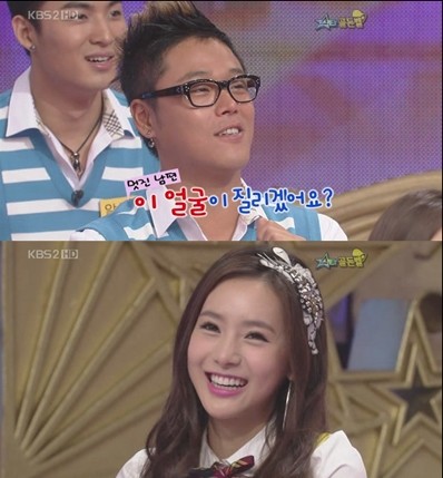 ▲ ⓒ방송캡처