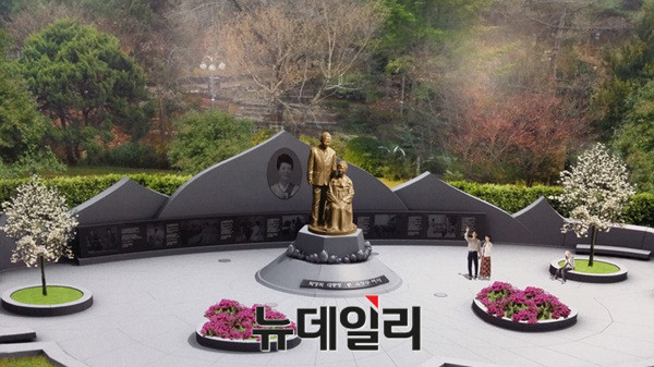 ▲ 故 육영수 여사 추모비 조감도. ⓒ육영수영부인 추모비건립위원회