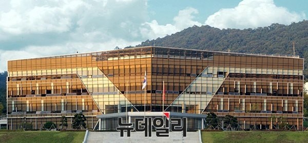 ▲ 국방과학연구소 전경. ⓒ 국방과학연구소