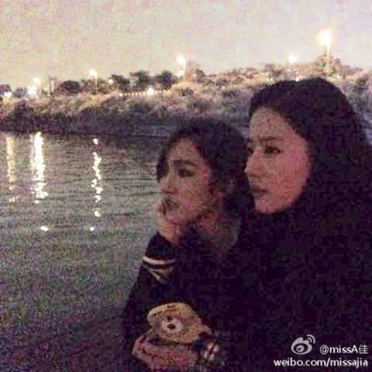 ▲ ⓒ 미스에이 지아 웨이보