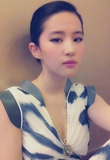 ▲ ⓒ유역비 SNS