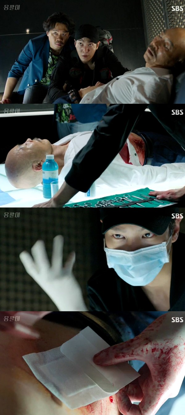 ▲ ⓒ방송캡처