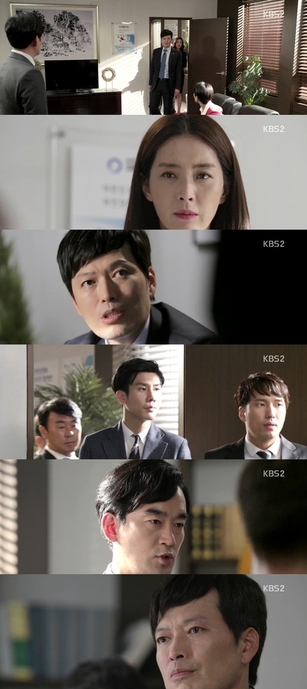 ▲ ⓒKBS2 드라마 '어셈블리' 방송캡처