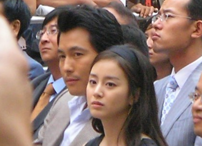 ▲ 정우성 김태희 ⓒ온라인 커뮤니티